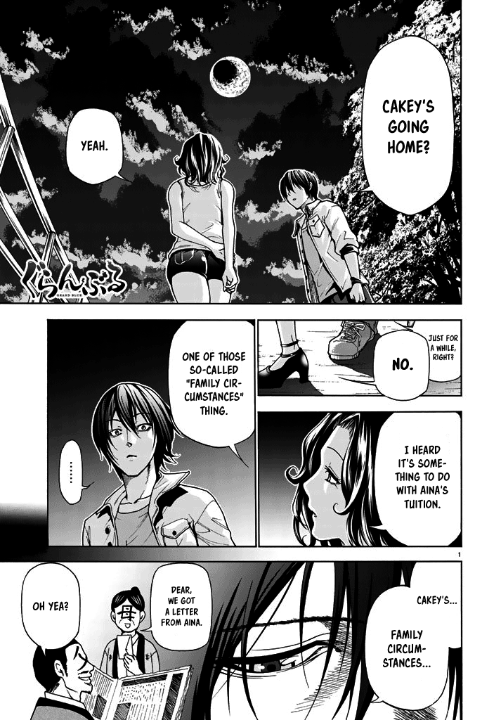 Grand Blue, Chapter 39 image 01